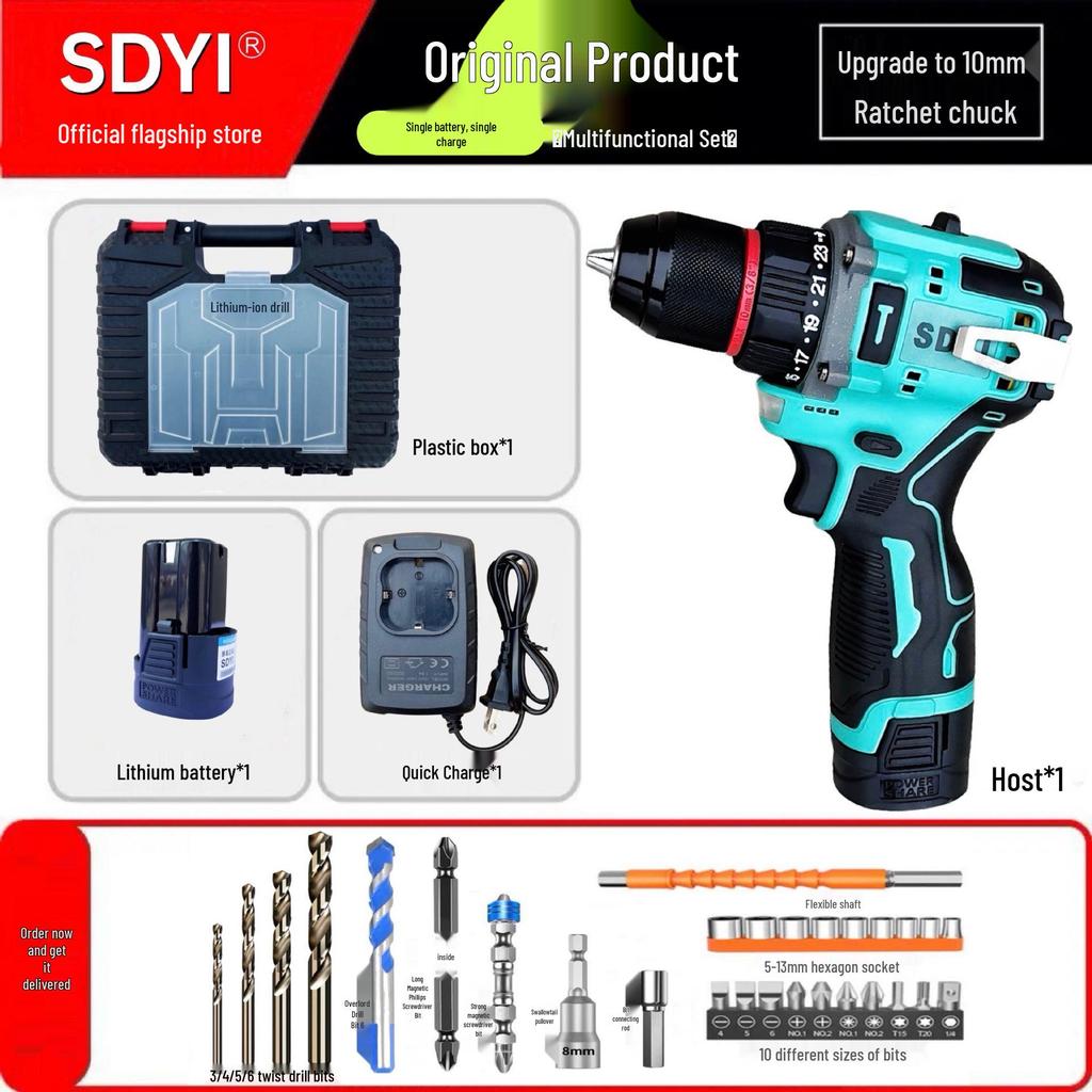 SDYI Pure Copper Brushless High Power Lithium Electric Drill & Multifunctional Screwdriver