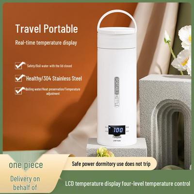 Portable Electric Kettle: Constant Temp & Insulating Cup for Boiling, Tea, Porridge, and Office Use
