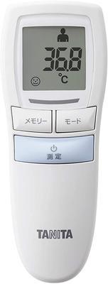 Digital Thermometer Blue BL Non-Contact BT-54X BT-542