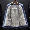Men's Korean Style Winter Thickened Velvet Denim Jacket - Trendy, Versatile, Loose Fit, Large Size, Warm Workwear.