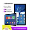 27-inch Wall-mounted Android Touch All-in-one PC