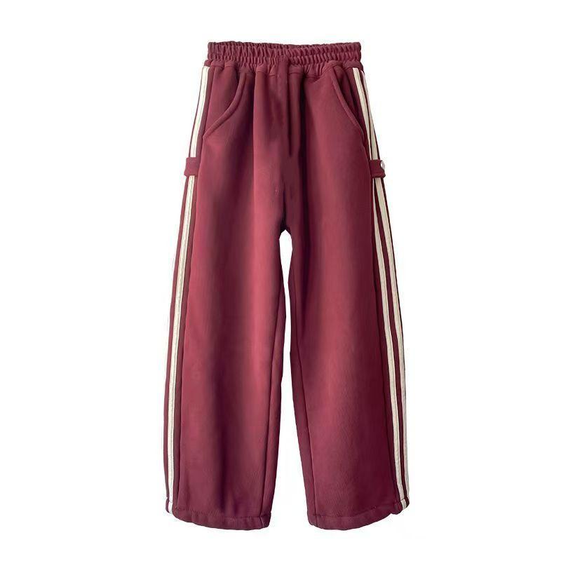 Girls' 2025 Trendy Loose Wide Leg Sports Sweatpants for Kids