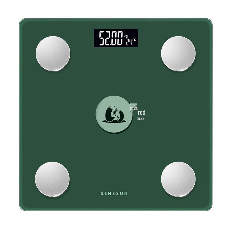 Xiangshan Smart Body Fat Scale (CN version)