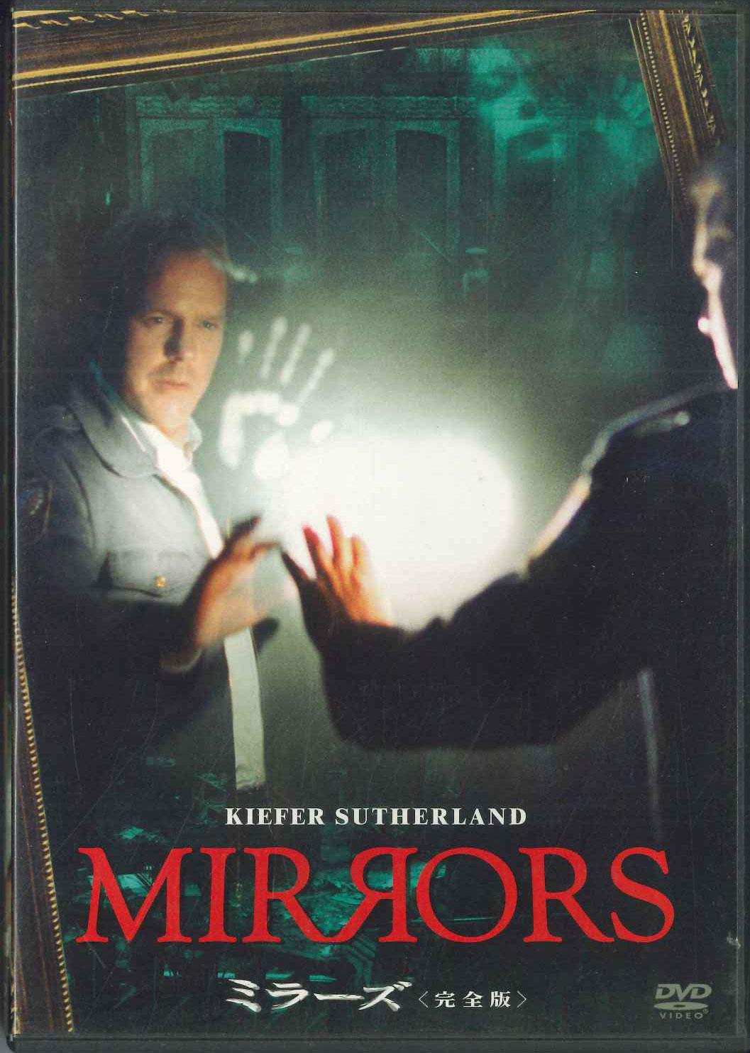 

DVD DVD - Mir Rors FXBSK37247 FOX JAPAN Japan Movies & DVD Used