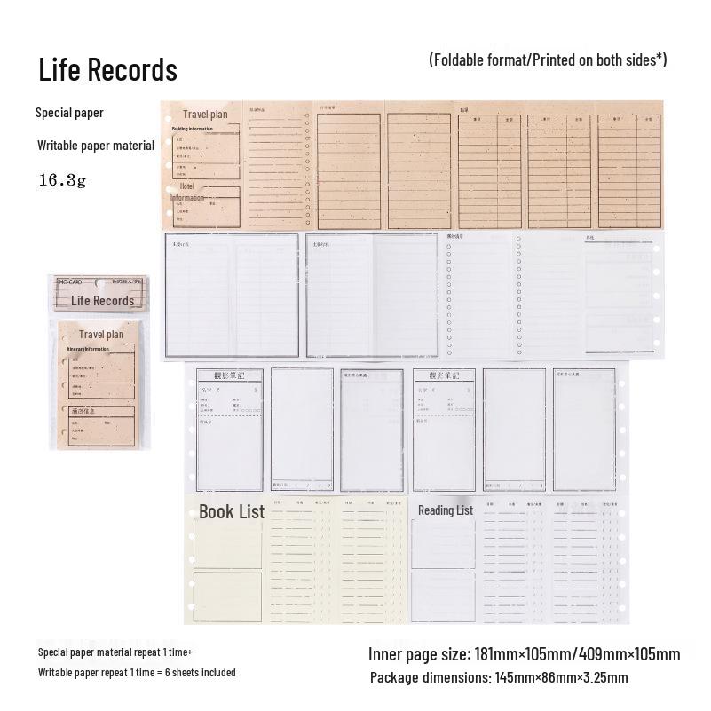 Momo Retro Foldable Sticky Notes Set - Mixed Material, 6 Sheets, Life Archive Series