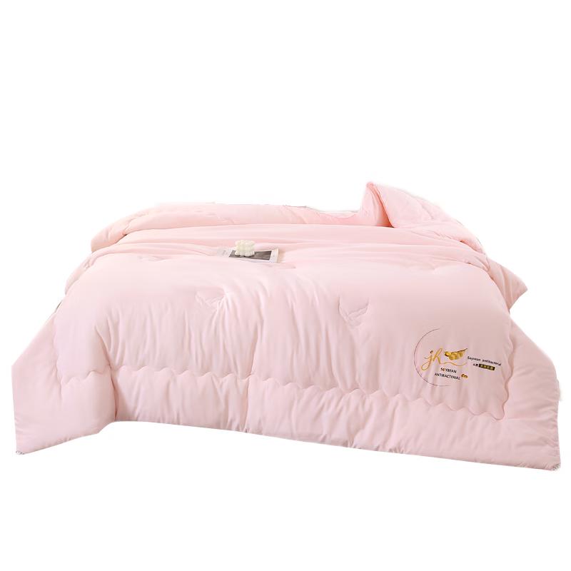 

Youmengjiaju Autumn/Winter Duvet 200cm*230cm