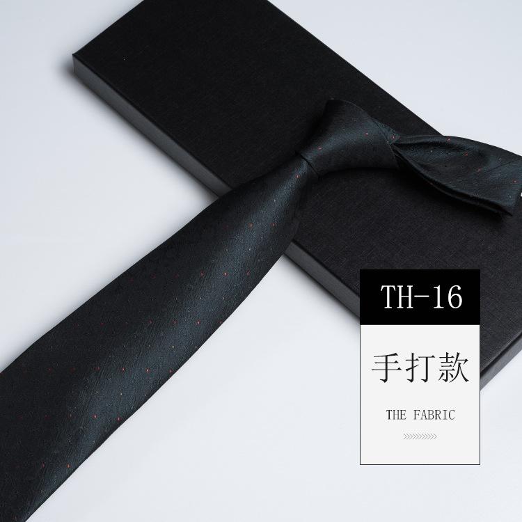 Pattern Tie Men'S, High-End Conference And Banquet Photography Personality Green Stripe Business Long Hand Tie