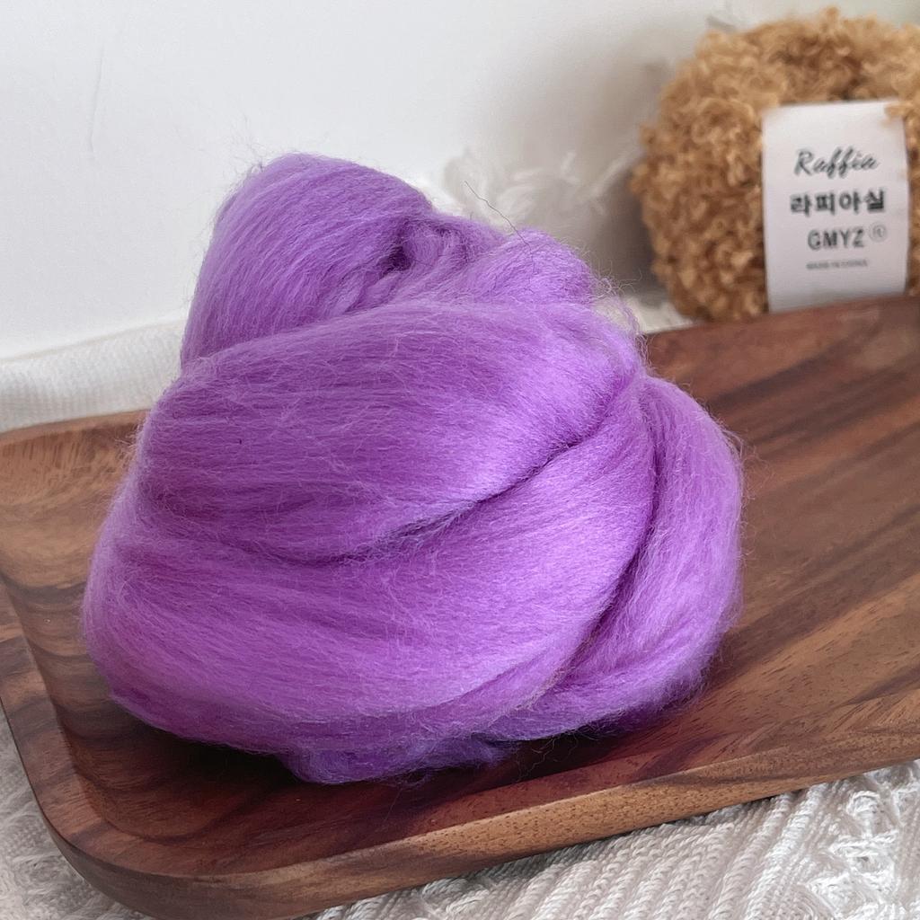 250g/ball Ultra Thick Icelandic Yarn Cotton Candy Imitation Wool Yarn Handmade DIY Weaving Tapestry Bedroom Decoration Material