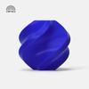 Bambu Lab PLA Basic 3D-Druckerfilament