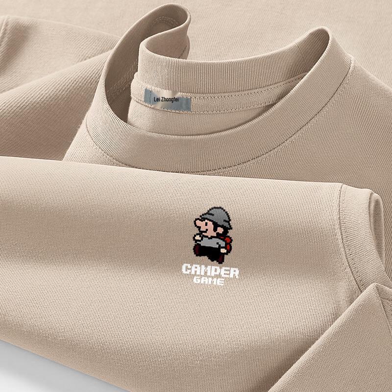 XueZhongFei Men s 220G Heavy Cotton Pixel Game Print Vest XL