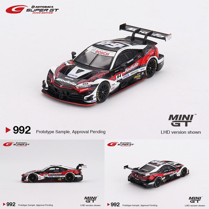 UBSB9 MINIGT In Stock 1:64 Honda NSX GT Type S GT500 #8 #16 #64 Diecast Car Model Collection Toys 786 787 992