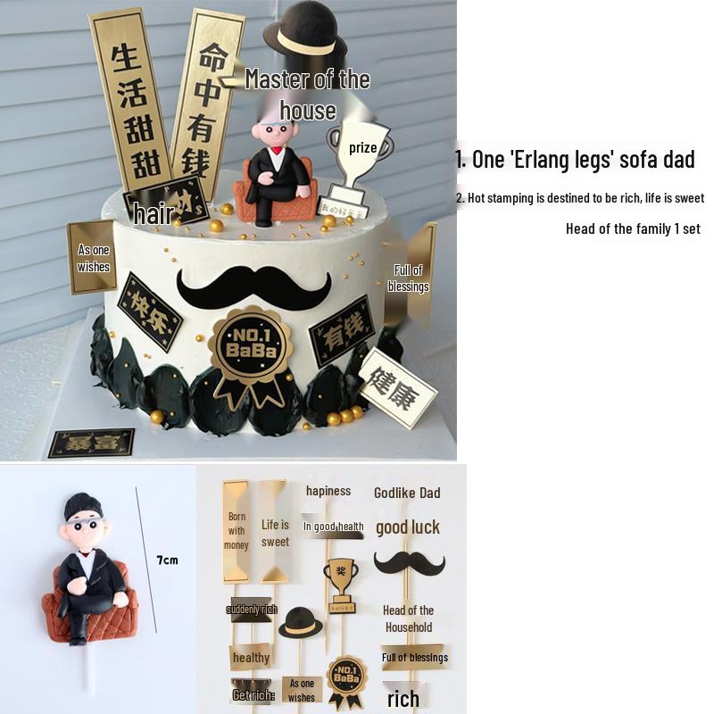 Father's Day Cake Topper: Healthy & Happy Birthday Dad Figurine