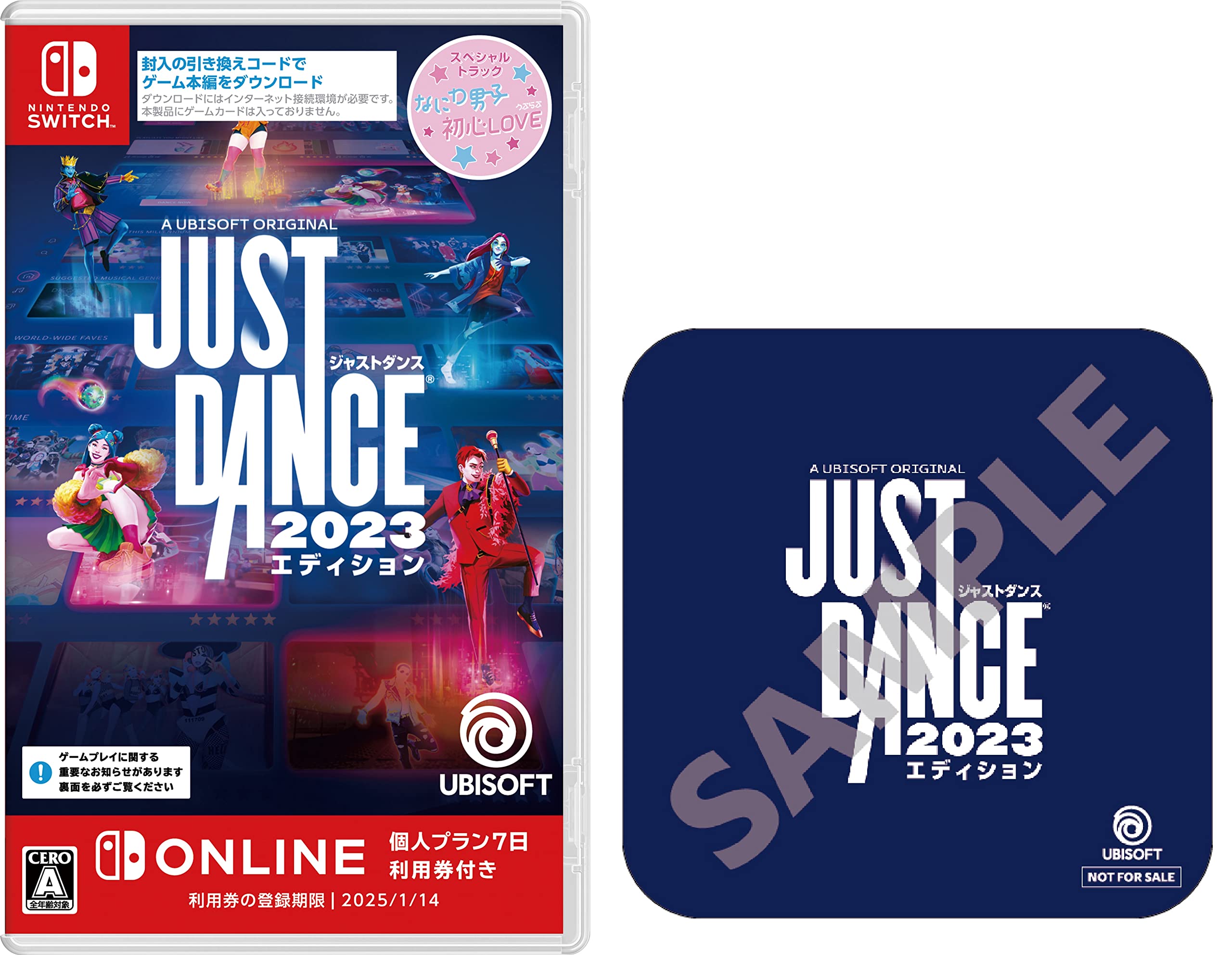 

Just Dance 2023 Edition Mini Towel -Switch (Original (Navy) Included)