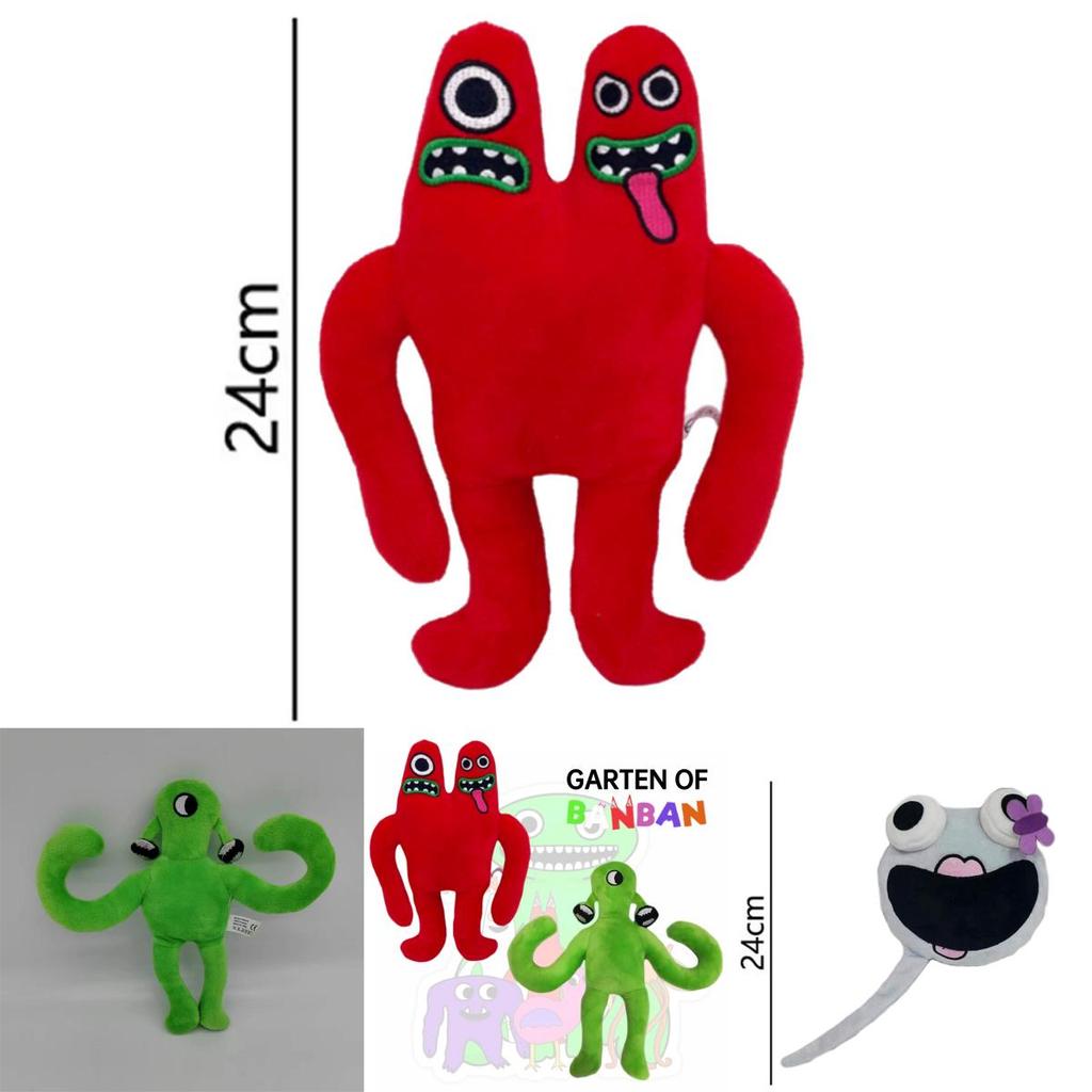 Banban Kindergarten Plush Toy Soft And Cuddly Animal Doll For Kids, Pp Cotton Stuffed Toy