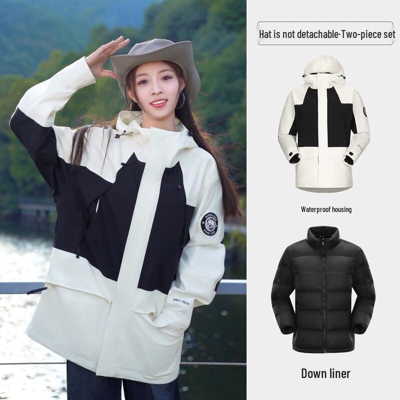 Camel Panda A33CA18170 3-in-1 Storm Jacket L