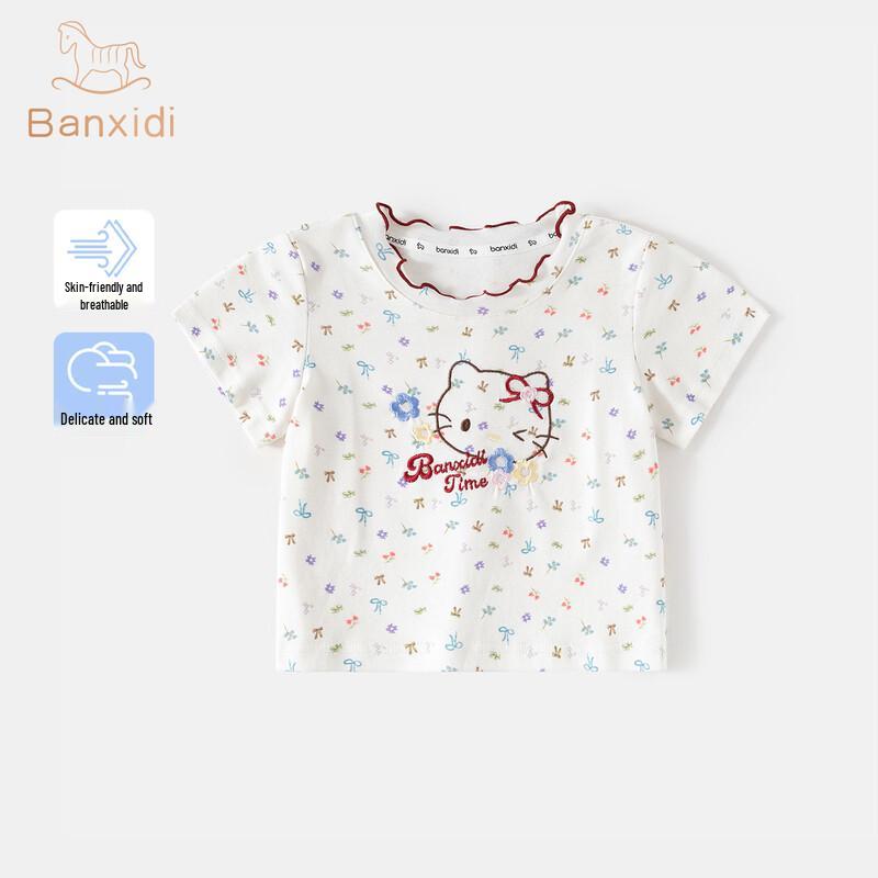 Girls  Summer Short-Sleeve Cartoon T-Shirt 100
