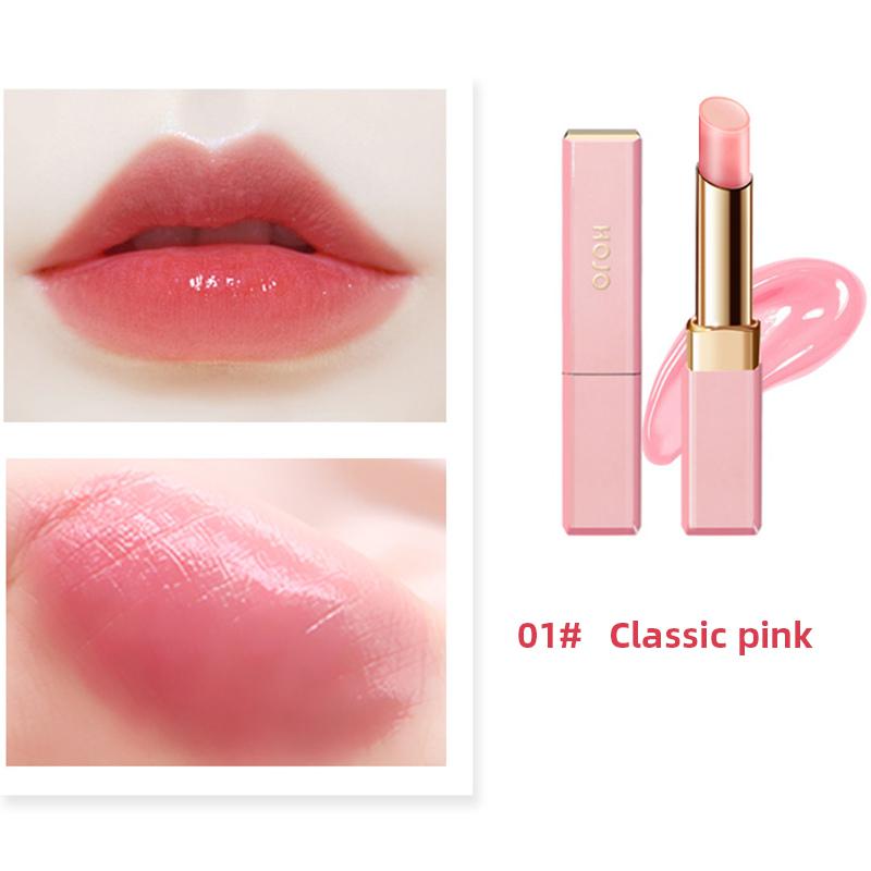 Professional Temperature Change Color Moisturizer Nutritious Lipstick Balm