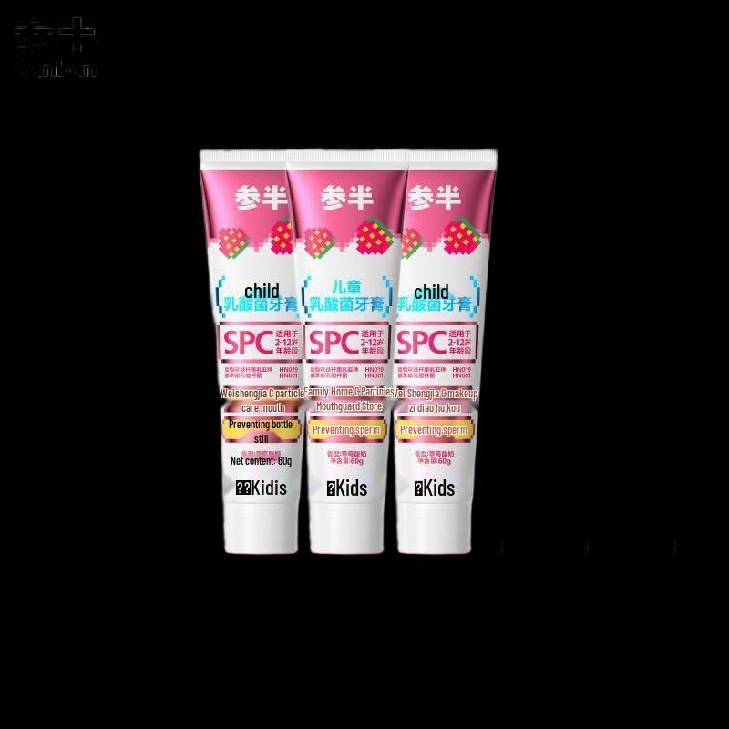 Canban Kids Lactic Acid Bacteria Toothpaste