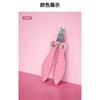 Pet Nail Clippers For Dogs And Cats Stainless Steel Nail Trimmer