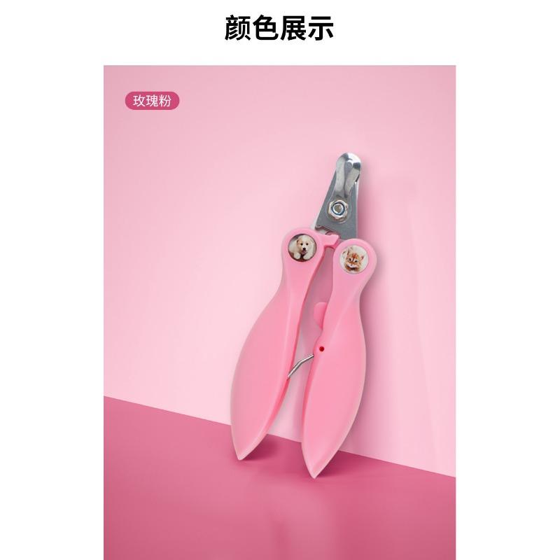 Pet Nail Clippers For Dogs And Cats Stainless Steel Nail Trimmer