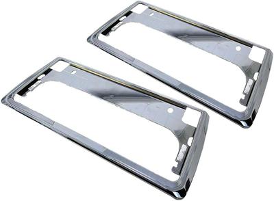 Fine Parts Japan License Plate Frames for Standard and Light Cars (Silver Plated, Set of 2)