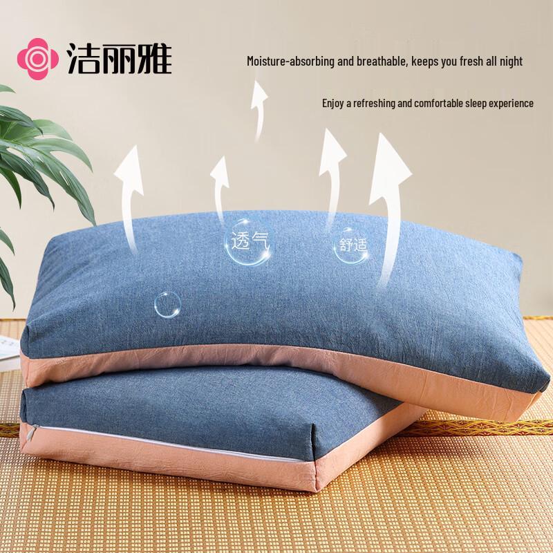 Grace Pure Cotton Buckwheat Pillow