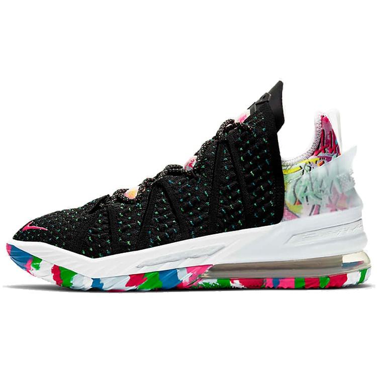 Nike LeBron 18 EP James Gang Men s CQ9284-002 EU 40.5