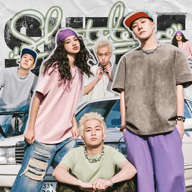 Warrior Men's Casual Suede Short Sleeve T-Shirt