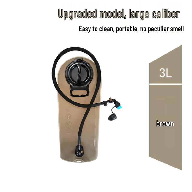 UOSU Outdoor Hydration Bladder 3L