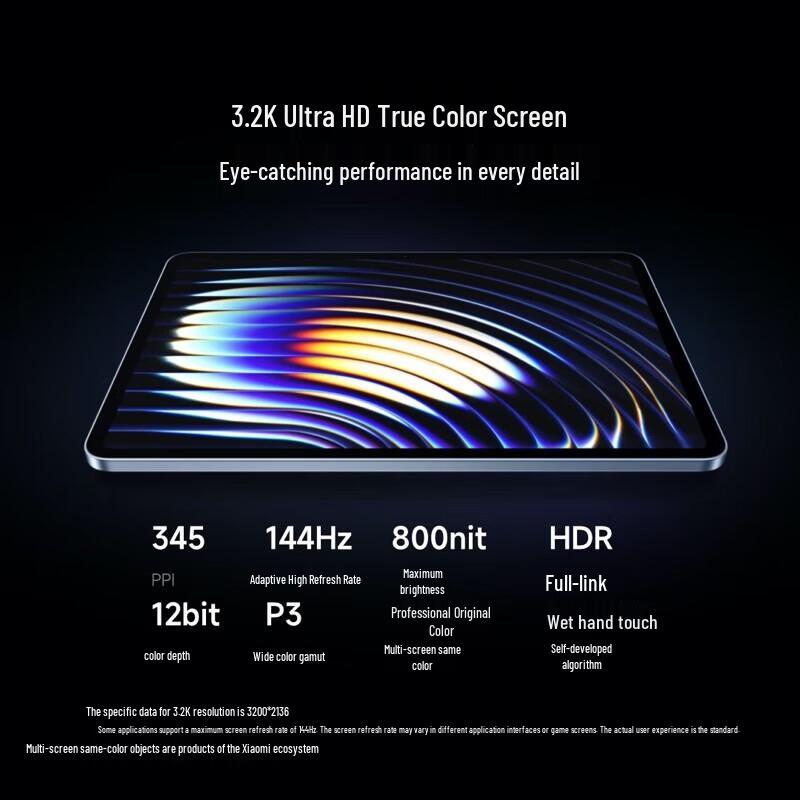 

Xiaomi Pad 7 Pro 11.2-inch 3.2K Matte Display Tablet (CN version)