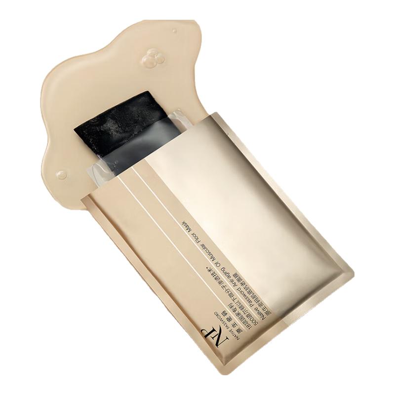 

Origin Code Anti-Wrinkle Essence Mask