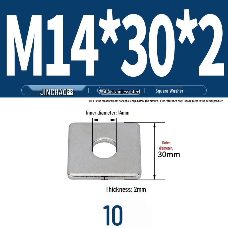 304 Stainless Steel Thickened Square Flat Washer for Curtain Wall (M4-M16)
