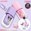 AMUSE Bebe Tint Limited Edition (+Mini Lippenpinsel + Charakter Siegel)