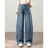 TERRE BLEUE Rhinestone High-Waisted Wide-Leg Jeans for Women