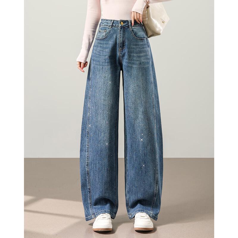 TERRE BLEUE Rhinestone High-Waisted Wide-Leg Jeans for Women