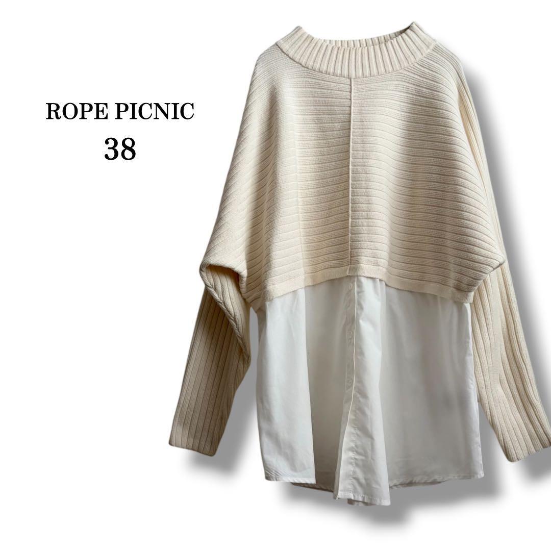 [Rope Picnic] Shirt docking short length knit pullover ecru 38