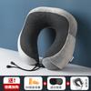 Travel Storage Aircraft Neck Pillow Memory Cotton U-Shaped Pillow, Magnetic Cloth Cervical Pillow Neck Pillow