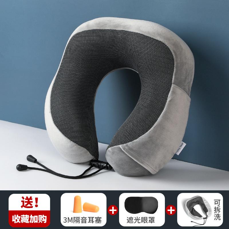 Travel Storage Aircraft Neck Pillow Memory Cotton U-Shaped Pillow, Magnetic Cloth Cervical Pillow Neck Pillow