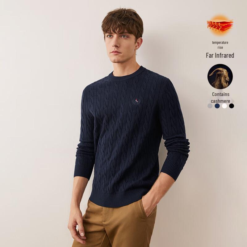 Navigare Men's Long Sleeve Crew Neck Sweater