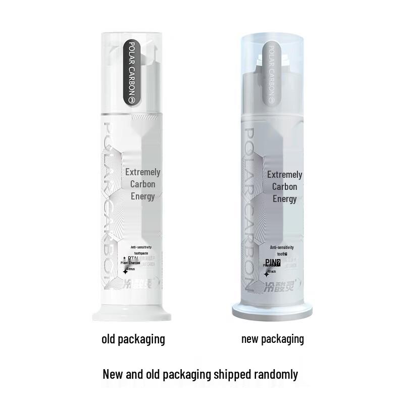 Lengsuanling Extreme Charcoal Sensitive Toothpaste