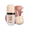 [Amuse][N21 Limited Edition] Gel Fit Gloss (Select 1 Of 2)