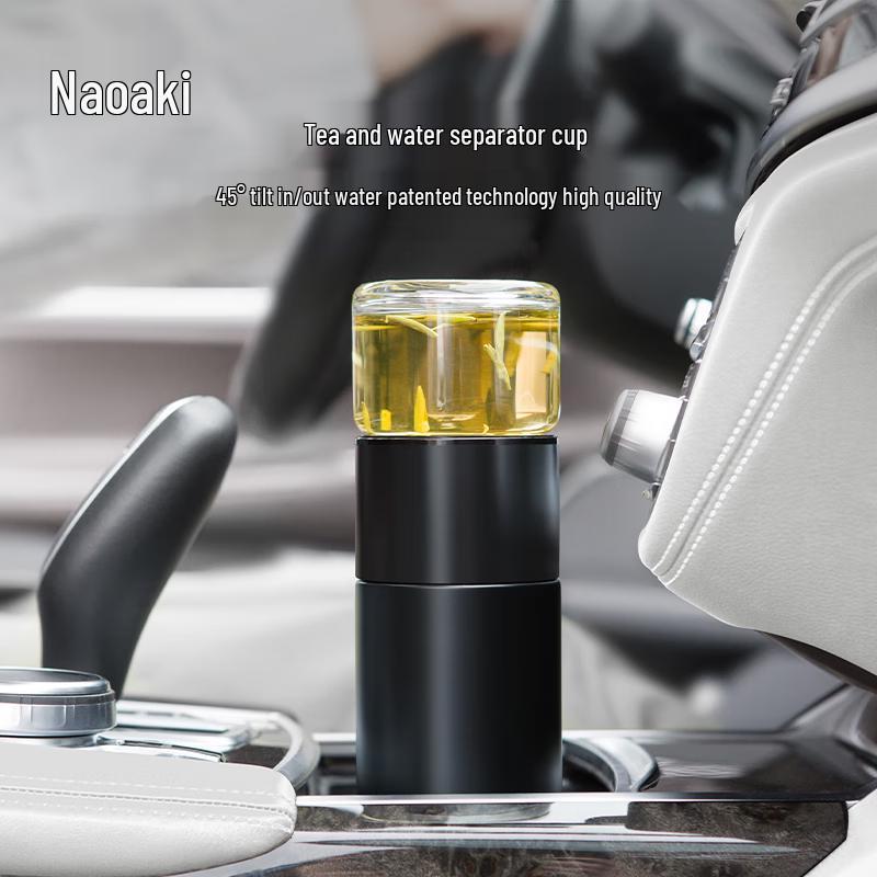 Shangming Portable Double-Wall Glass Tea Infuser Mug