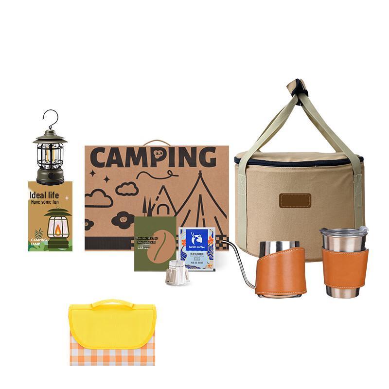 Outdoor Camping Set Includes Ruixing Coffee + Picnic Mat