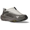 HOKA Project Transport Stardust Satellite Grey Unisex Sneaker 1162850-SSTST
