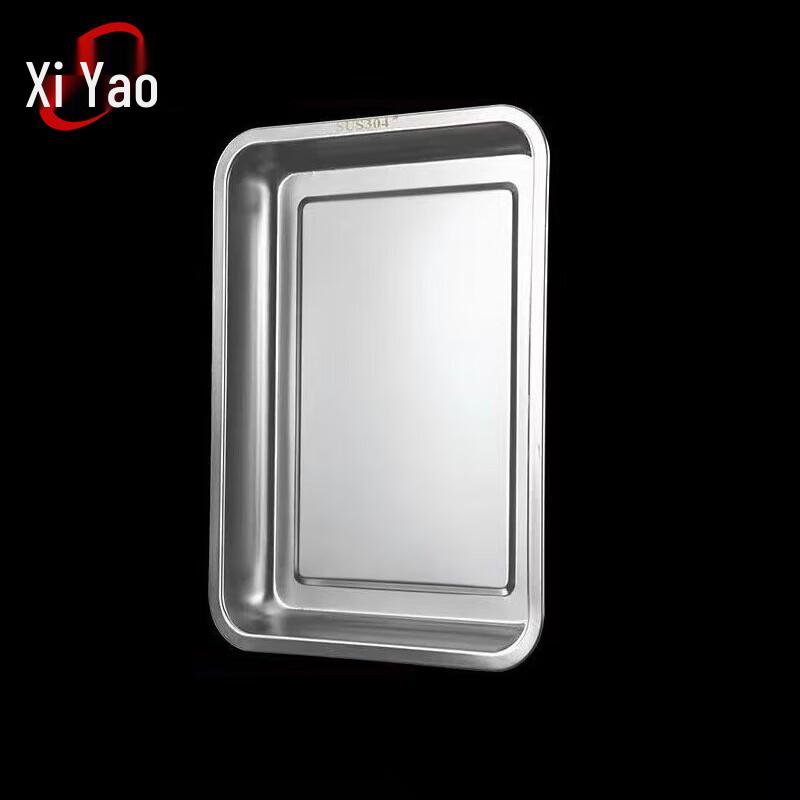 Xiyao 304 Stainless Steel Rectangular Food Tray