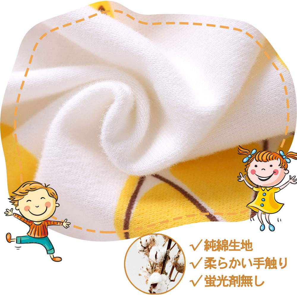 Baby Newborn Long Sleeve Front Boys and Cute Baby Baby Shower Polar Milk Bottle Polar Bear Months [miniGray] Clothes, Clothes, 3-Piece Set, 100%