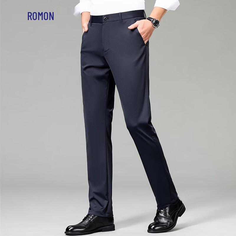 Romensi Men's Ice Silk Anti-Wrinkle Casual Pants