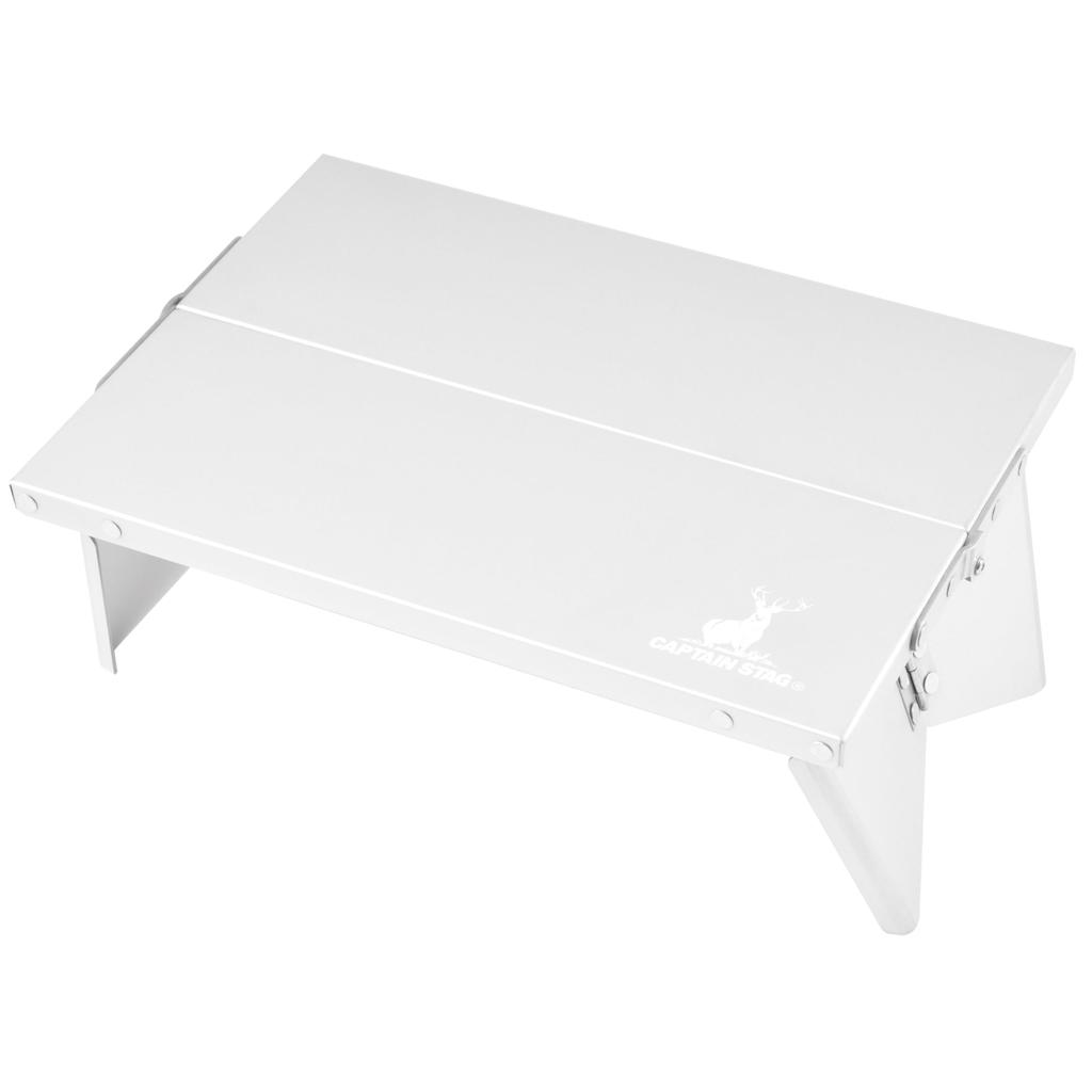 Captain Stag (CAPTAIN STAG) Outdoor Table, A4 Size, Aluminum Pop-Up Table with Storage Bag, UC-606