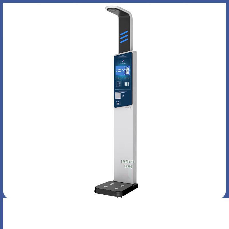 Lejialikang HW-V9 Medical Ultrasonic Height and Weight Scale (CN version)