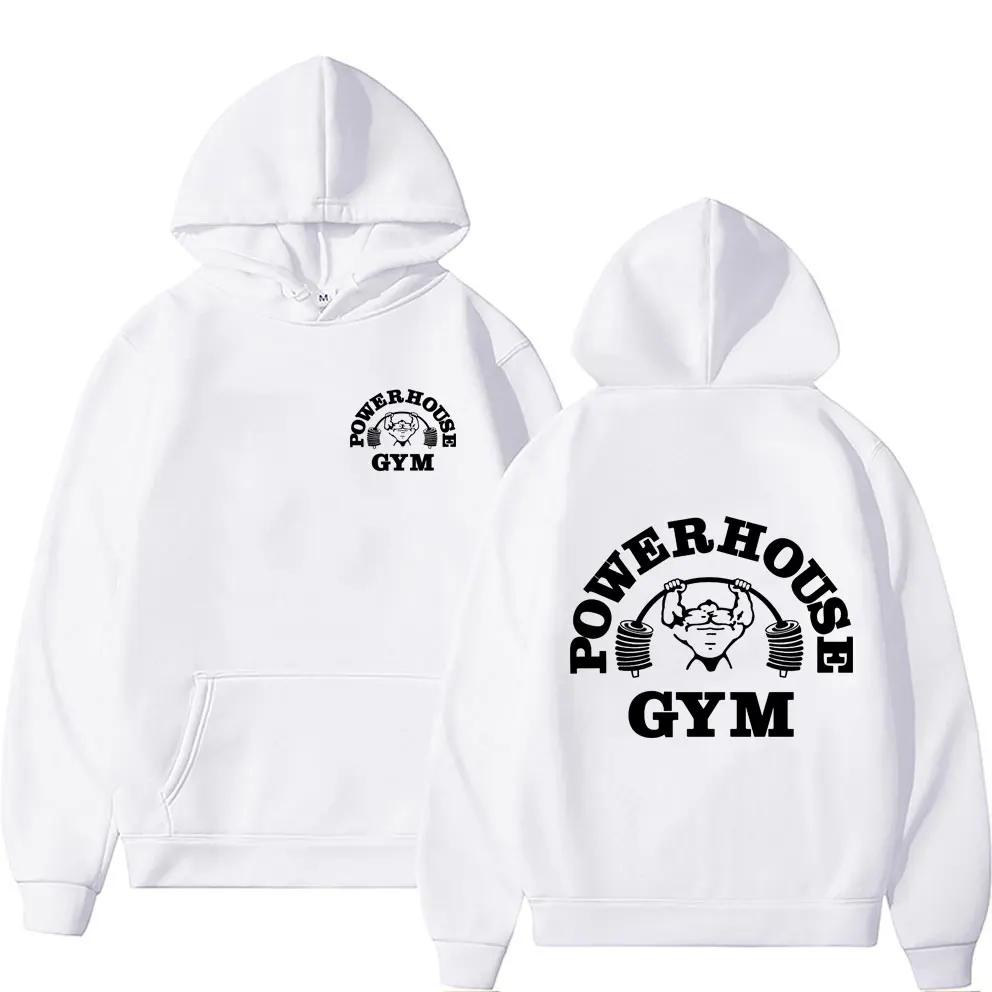 The new autumn and winter collection of Powerhouse men's hoodie with fitness logo, a casual long-sleeved sweatshirt